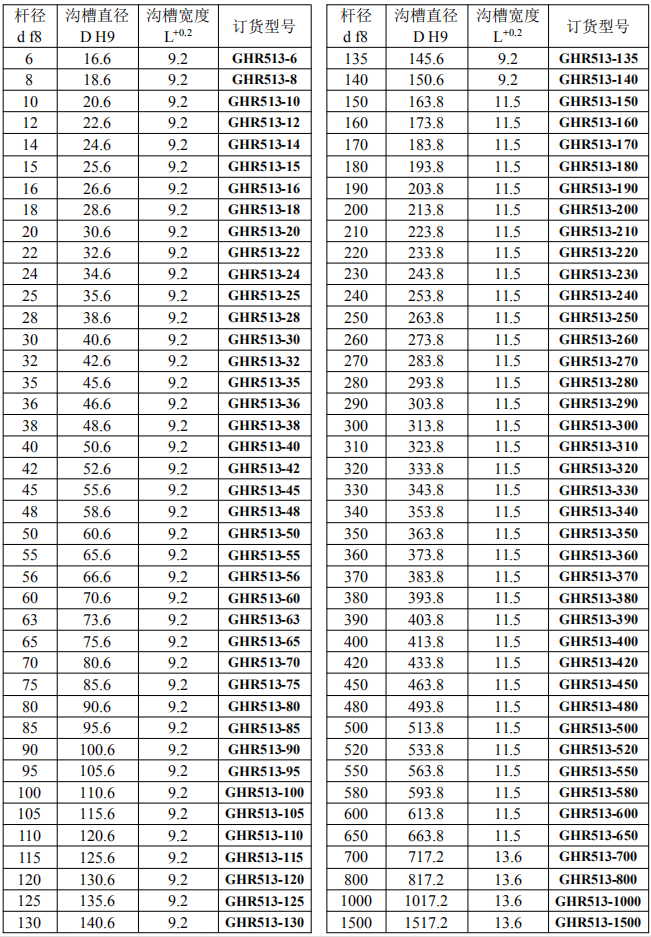 1618289123101790.png 3.png