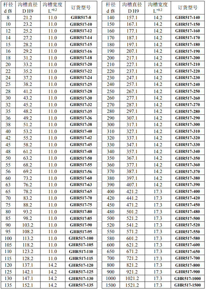 1618290282144972.png 2.png