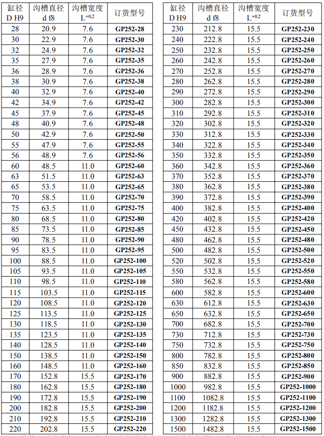 1618291008357672.png 2.png