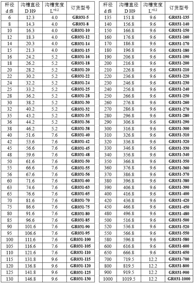 1618302486159902.png 4.png